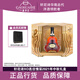 軒尼詩(shī)（Hennessy）XO 干邑白蘭地 2021款邑往情深中秋禮盒 法國原裝進(jìn)口洋酒 700mL 1瓶