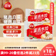 三全灌湯系列豬肉白菜+豬肉韭菜餃子 2kg約108只 速凍水餃早餐食品