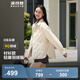 波司登（BOSIDENG）秋冬輕薄羽絨服女短款90絨襯衫領(lǐng)商務(wù)寬松顯瘦休閑保暖外套 【店長(cháng)推薦】奶油淺米7392 M 165/88A