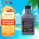 安索（AMSOIL）美國原裝進(jìn)口全合成機油 歐規經(jīng)典潤滑油 5W-40 SN 946ml EFMQT