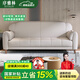 序雅林真皮沙發(fā)客廳小戶型雙人皮藝沙發(fā)新款現(xiàn)代簡約實(shí)木復(fù)古直排窄沙發(fā) 210*85*85cm直排 旗艦款-精選加厚2.0mm頭層真皮