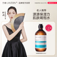蘭亭（lantern） 【到手3支】蘭亭弱酸性潔面乳溫和清潔面部120ml氨基酸洗面奶 玻尿酸舒緩爽膚水1瓶【500ml】