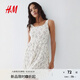 H&M女裝花卉連衣裙2025夏季新款印花吊帶皺褶針織連身裙1295707 白色/花卉 M 165/96