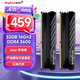 金百達(dá)（KINGBANK）32GB(16G×2)套裝 DDR4 3600 臺(tái)式機(jī)內(nèi)存條  intel專用條 黑爵 適配黑神話悟空
