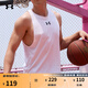 安德瑪（UNDERARMOUR）春夏Baseline男子針織干爽籃球運動(dòng)背心1361901白色100 L