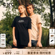 C'N'C禮物【100%棉 親膚舒適】CNC新款圓領(lǐng)短袖T恤男品牌字母衣服 黑色 46 /XS/(165/84A)