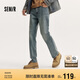 森馬（Semir）牛仔褲男潮流復(fù)古水洗長(zhǎng)褲窄版秋季直筒褲子彈力103524124106A