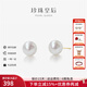 珍珠皇后 國貨之光18K金愛(ài)迪生淡水珍珠耳釘高品質(zhì)耳飾生日禮物 18K黃 【12-13mm】大氣優(yōu)雅