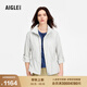 AIGLE艾高UPF40+休閑夾克經(jīng)典款防潑水防紫外線(xiàn)時(shí)尚收腰女士上衣 密陽(yáng)灰 BN363 40 (170/92A)