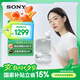 索尼（SONY）【新品上市】LinkBuds Open 白色 開(kāi)放式環(huán)形真無(wú)線(xiàn)耳機 WF-L910 七夕禮物