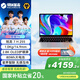 機械革命星耀14 14英寸 新品輕薄辦公筆記本電腦 銳龍AI 9H 2.8K OLED 120Hz屏幕學生辦公無界 R7H 255/2.8KOLED/120Hz/鈦銀 32G+1T