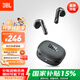 JBL T280TWS X3 真無線藍(lán)牙耳機 半入耳式音樂通話降噪防水防汗 國家補貼 游戲耳麥七夕情人節(jié)禮物 黑