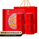 張一元紅茶特級(jí)云南滇紅五福禮盒300g 濃香醇厚 國(guó)潮風(fēng)禮盒送禮佳選