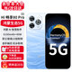 Wiko智選Hi 暢享80Pro 5G全網(wǎng)通手機 昆侖玻璃10倍耐摔 OLED臻彩護眼屏 華為店內(nèi) 365天只換不修pura選 星海藍 12+512GB【全新正品】 【全網(wǎng)通】 3年保修+365天只換