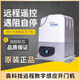 阿爾卡諾（ALCANO）平移門(mén)電機一字開(kāi)門(mén)機齒輪電機自動(dòng)遠程電動(dòng)遙控大門(mén)推拉門(mén)齒條機 ML370瓦