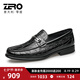 零度Zero男鞋新款男士正裝皮鞋時(shí)尚一腳蹬套腳商務(wù)休閑鞋 黑色 40
