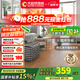 大自然（Nature） 實木地板 野生原木褐相思木  天然環(huán)保耐磨 18mm相思木 盛世經(jīng)典【包安裝送輔料】