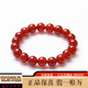 潮之夢(mèng)紅瑪瑙手串8A級本命年手鏈男女寬轉運珠紅色水晶佛珠飾品 紅瑪瑙10mm