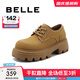 百麗（Belle）簡(jiǎn)約舒適牛津鞋女厚底深口休閑鞋B1936CM4 棕色 39 (245mm)