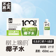 不止夏天NFC白樺樹(shù)汁100％椰子水玉米汁蘋(píng)果汁葡萄汁文旦雙柚汁果蔬汁飲料 100％椰子水450ml*15瓶