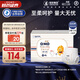 奇莫Q-MO皇家至柔拉拉褲XXXXL48片(20kg以上)電商裝加大彈力褲超能吸