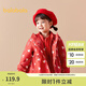 巴拉巴拉女童外套搖粒絨兩件套保暖加絨秋裝拜年服 紅色調(diào)00366 110 cm