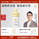 newpage一頁(yè)兒童防曬乳30ml寶寶物理防曬霜 40mlSPF30 PA+++ 防紫外線(xiàn) 防曬乳40ml