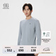 KOLON SPORT/可隆速干T恤 男士戶外徒步S-FUNCTIONAL圓領(lǐng)吸濕長袖內(nèi)搭 LHRT5SN037-LG 淺灰色 XL 180/100A