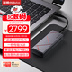ThinkPlus聯(lián)想 4TB 移動(dòng)固態(tài)硬盤(pán) PCIe4.0 PSSD 高速40Gbps 兼容雷電4/3 Type-C蘋(píng)果手機(jī)iphone16硬盤(pán)TSD306