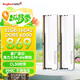 金百達（KINGBANK）32GB(16GBX2)套裝 DDR5 6000 臺式機內存條海力士M-die顆粒 銀爵 C30 Deepseek硬件