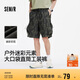 森馬（Semir）休閑短褲男戶外迷彩工裝褲大口袋2025夏季寬松直筒褲109325125108