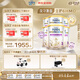 雀巢（Nestle）能恩全護適度水解6HMO嬰幼兒奶粉3段800g/罐*6 12-36個月免疫力