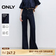 ONLY2025春季新款法式優(yōu)雅高腰喇叭褲長褲牛仔褲女|125132038 J37 1000洗水藍牛仔 M M褲長減短