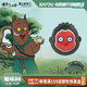 卡游（Kayou）浪浪山小妖怪毛絨玩偶掛件公仔猩猩怪款 電影動(dòng)漫周邊正版掛件