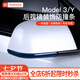 YZ適用于特斯拉防撞條model3/y后視鏡防刮保護(hù)貼丫配件汽車防護(hù)條 ModelY后視鏡裝飾防撞條-黑色