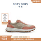 COZY STEPS可至女士春夏星燦系列情侶同款休閑運動鞋款 灰白+蜜桃粉 35