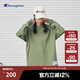 Champion冠軍男新款刺繡草寫LOGO長(zhǎng)袖T恤休閑運(yùn)動(dòng) 綠色 XL