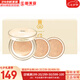 后（The history of Whoo）氣墊BB霜含替換芯黃金氣墊隔離粉底液后彩妝底妝男女修容遮瑕禮物 黃金氣墊4件氣墊1正2替換 39ml