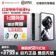努比亞（nubia）紅魔 電競平板3Pro【現貨速發(fā)】9.06英寸 小屏平板  驍龍8至尊版 8200mAh電池 安卓游戲平板 氘鋒透明銀翼 16GB+512GB 24期免息