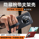 摩斐【磁吸中軸全包丨隱形腕帶支架】適用華為x5手機殼matex5典藏版鏡頭全包超薄商務(wù)國潮藝術(shù)真牛皮款