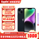 Apple【限時活動補貼】iPhone14Plus 蘋果14Plus 14Plus Apple手機 14Plus午夜色 128GB【標配+豪華禮包】