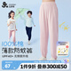 久歲伴【小輕風(fēng)防曬】?jī)和澴幽信合募局写笸】钔笟饧兠薹牢醚?皮粉 170 /身高160-172體重105-120斤