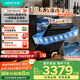 華帝（VATTI）16+2套洗碗機(jī)嵌入式雙子星變頻全域洗 105℃熱風(fēng)烘干獨(dú)嵌兩用獨(dú)立式一級(jí)水效 家電政府補(bǔ)貼 D3000