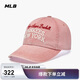 MLB帽子男女情侶同款學(xué)院風(fēng)時尚棒球帽25夏季新款3ACPV185N-50COS-F