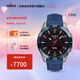 天梭（TISSOT）【官旗】瑞士手表 新品騰智無界系列鈦金屬智能腕表七夕禮物 黑盤藍(lán)色表帶T153.420.47.051.01