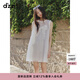 DZZIT地素連衣裙2025夏季新款網(wǎng)紗蕾絲款立體蝴蝶裙子女3J2O3269B 米白色 S