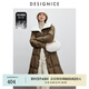 迪賽尼斯（DESIGNICE）2024冬季新款曠野美拉德通勤白鵝絨外套氣質(zhì)中長款羽絨服 摩卡棕 S