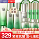 百雀羚（PECHOIN）套裝 肌初賦活禮盒 抗皺提拉緊致淡化細紋保濕護膚化妝品女官方 [抗皺全家桶]潔面+水乳+精華液+面霜+眼霜