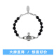 VVIENNE WESTLOCK黑瑪瑙土星log手鏈男女同款手串 生日禮物七夕送女友送禮物 男女同款手鏈