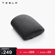 特斯拉（Tesla）官方 Model3/Y 腰靠（單個(gè)）慢回彈記憶棉貼合人體腰椎曲線(xiàn)
